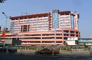 北京市海淀醫(yī)院乳頭縮小有何優(yōu)勢？價格如何？