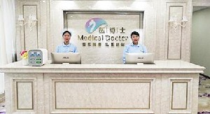 佛山醫(yī)博士整形假體隆胸效果如何？多久恢復？