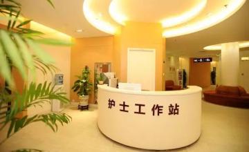 天津伊美爾醫(yī)療整形美容?？漆t(yī)院