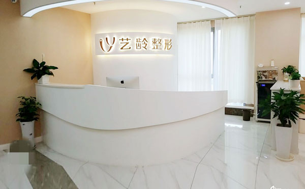 全切雙眼皮醫(yī)院哪家好？2021全國排名前十的全切雙眼皮醫(yī)院