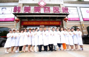 南昌韓美美容醫(yī)院做自體脂肪隆胸怎么樣？