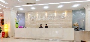 四川華美紫馨醫(yī)學美容醫(yī)院做豐額頭整形多少錢？