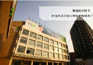 杭州時光醫(yī)療美容醫(yī)院做假體隆鼻怎么樣？