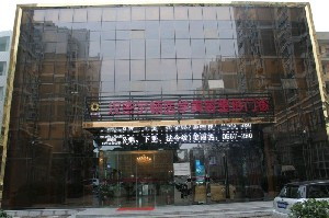 宿州漢密爾頓醫(yī)學(xué)美容醫(yī)院做開眼角怎么樣？