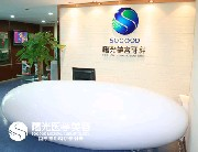 廣州曙光醫(yī)學(xué)美容醫(yī)院做假體隆鼻怎么樣？