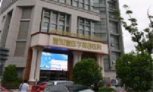 合肥壹加壹整形美容醫(yī)院做祛紅血絲怎么樣？