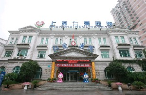 上海仁愛醫(yī)院整形美容科做假體隆胸怎么樣？