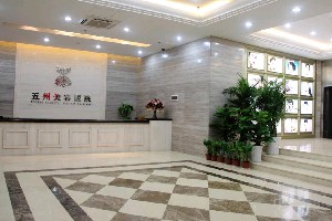 武漢五洲萊美整形外科醫(yī)院做自體脂肪豐胸怎么樣？