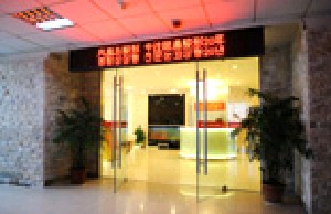 2022南京整形美容醫(yī)院排行前八有哪些？這幾家排行前列實至名歸！