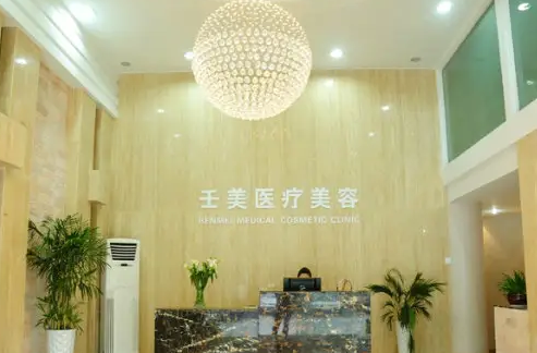 寧波哪個醫(yī)院割眼袋好？排名前八細數(shù)！