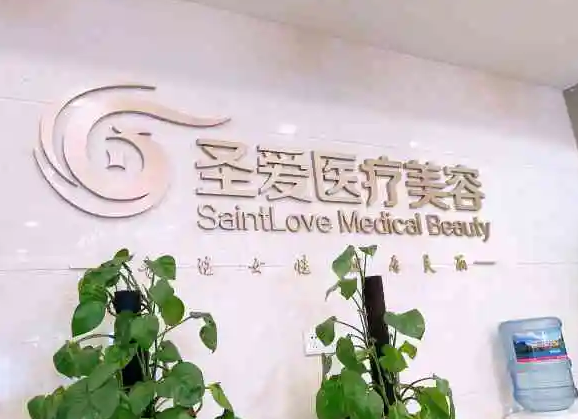 蘇州豐胸整形醫(yī)院哪家好？2022排行榜前七明確了！
