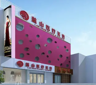 石家莊做雙眼皮整形哪家醫(yī)院好？前五口碑公布！