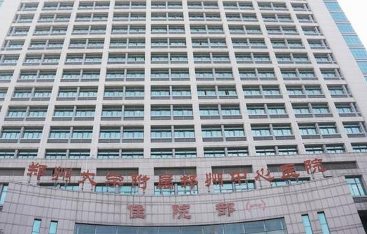 鄭州公立整形醫(yī)院哪家好？排行前六真不錯！
