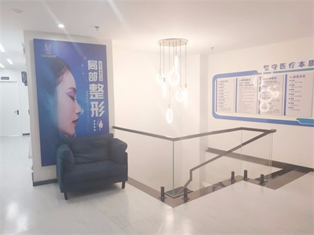 開封譽(yù)美醫(yī)療美容診所_醫(yī)院一角