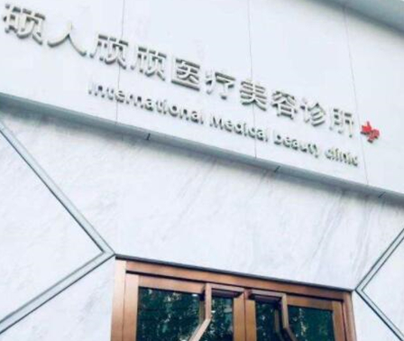 埋線提升醫(yī)院哪家好？2022全國(guó)十大埋線提升醫(yī)院排行榜