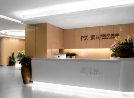 下巴膨體假體取出醫(yī)院哪家好？2022全國十大下巴膨體假體取出醫(yī)院排行榜