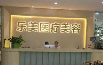 自體脂肪豐面頰醫(yī)院哪家好？2022全國十大自體脂肪豐面頰醫(yī)院排行榜