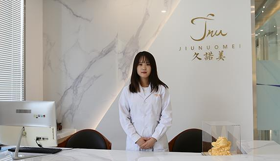 長春久諾美醫(yī)療美容門診部_前臺護士