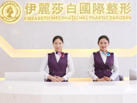 隔空溶脂瘦手臂十大整形醫(yī)院排名更新！2022全國人氣醫(yī)院大盤點！