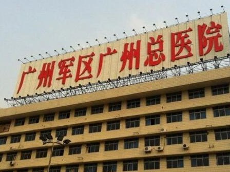 菲洛嘉十大整形醫(yī)院都是有哪些？人氣口碑醫(yī)院不容錯過！
