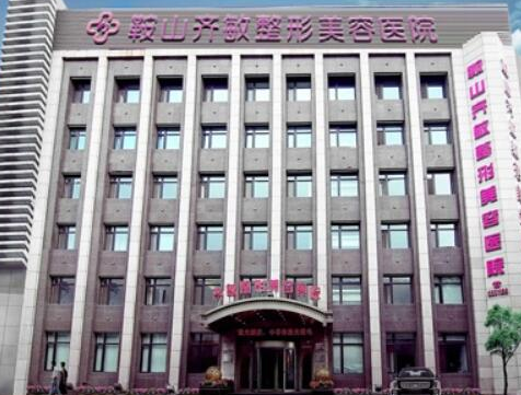 切包皮十大整形醫(yī)院大盤點！2022高口碑醫(yī)院一覽！