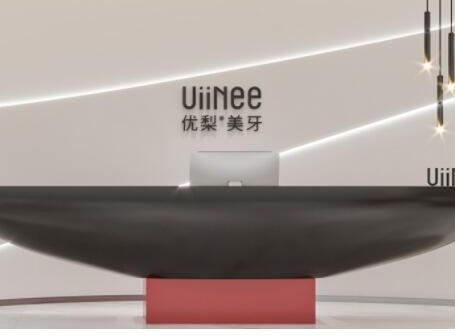 隱形托槽矯正醫(yī)院哪家好？2022全國(guó)十大隱形托槽矯正醫(yī)院排行榜