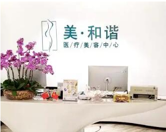 貴陽排名前十整形醫(yī)院排名更新！十家人氣口碑并存！