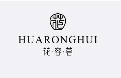 湖南長沙十大整形醫(yī)院排名榜榜單更新！10家正規(guī)機(jī)構(gòu)供你挑選~