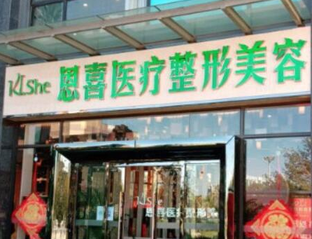 昆明前10整形醫(yī)院排名大盤點(diǎn)！家家都是實(shí)力派醫(yī)院！