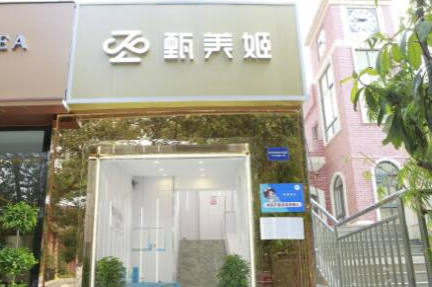 貴州貴陽整形醫(yī)院排名前十榜單更新！這些醫(yī)院不容錯過！