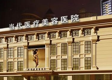 貴州貴陽美容整形醫(yī)院排名榜！2022最新名單公布！