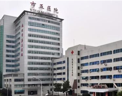 武漢市十大三甲整形醫(yī)院排名都是哪幾家？看看有你pick的嗎！