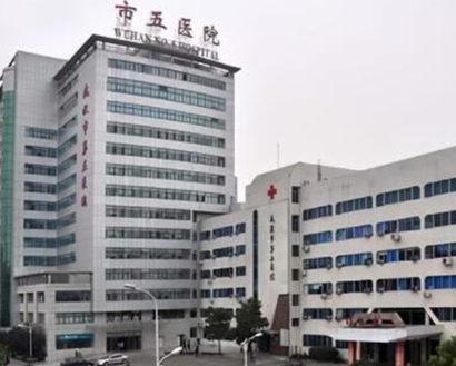 武漢公立三甲整形醫(yī)院排名大盤(pán)點(diǎn)！口碑醫(yī)院趕緊收藏！