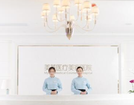 河南鄭州十大整形醫(yī)院排名一覽！人氣醫(yī)院值得推薦！