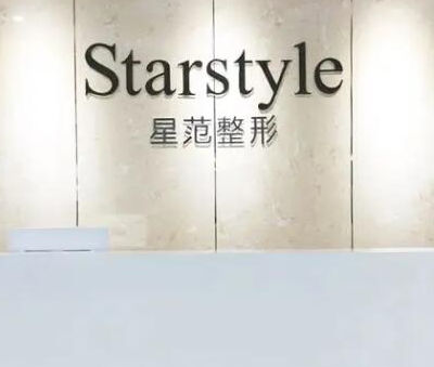 蘇州十大微整形醫(yī)院排名大盤點！口碑醫(yī)院快收藏！