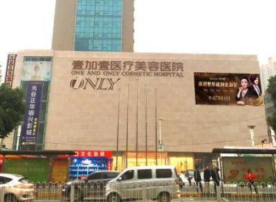 武漢眼部整形醫(yī)院的排名榜單盤點！公立私立任您挑選！