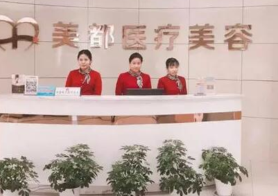 武漢十大整形醫(yī)院排名名單發(fā)布！前十人氣醫(yī)院推薦！