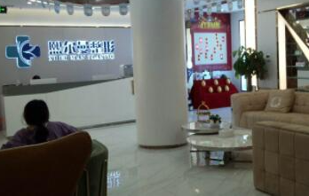 珠海醫(yī)學(xué)美容整形醫(yī)院排名名單發(fā)布！這10家正規(guī)機(jī)構(gòu)不容錯(cuò)過！