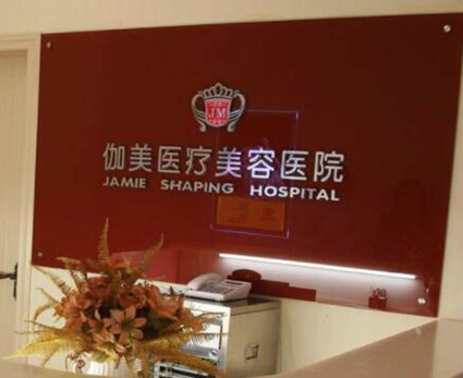 武漢整形醫(yī)院十大排名榜單發(fā)布！10家正規(guī)機(jī)構(gòu)值得推薦！