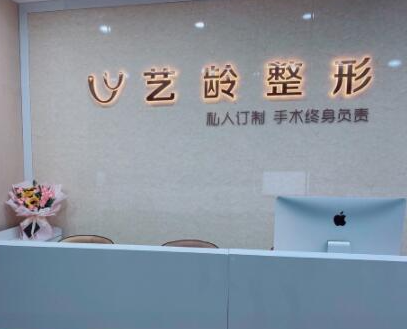 鄭州鼻部美容整形醫(yī)院排名名單更新！top10醫(yī)院名單公布！