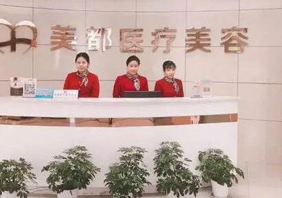 武漢整形醫(yī)院口碑排名名單盤點(diǎn)！前十人氣醫(yī)院推薦！