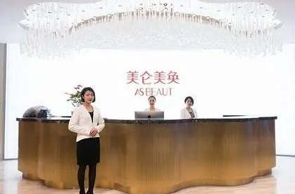 重慶整形醫(yī)院排名前十有哪些？口碑醫(yī)院為你推薦！