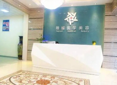 珠海十大整形醫(yī)院排行名單都是哪些？前十人氣醫(yī)院名單一覽！