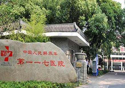 長沙十大私立整形醫(yī)院排行名單更新！看看有你鐘意的嗎！