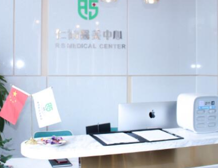 杭州十大微整形醫(yī)院排行榜單一覽！實力人氣醫(yī)院不容錯過！