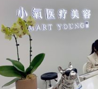 重慶十大整形醫(yī)院排行榜單大盤點(diǎn)！家家都是實(shí)力派醫(yī)院！