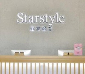 蘇州十大醫(yī)美整形醫(yī)院排行都是哪些？2022最新名單公布！