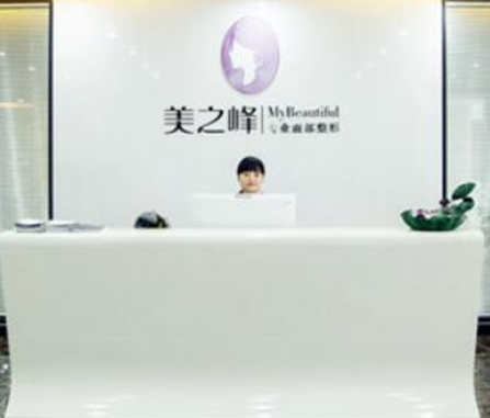 長沙正規(guī)靠譜整形醫(yī)院排名榜單一覽！人氣和實(shí)力個個不輸！