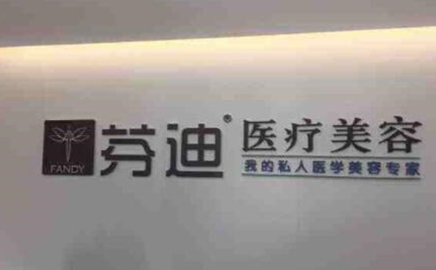 杭州市哪里的整形醫(yī)院好？十家高口碑醫(yī)院值得收藏！