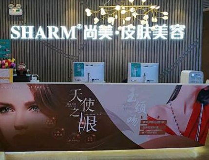 南京疤痕整形醫(yī)院排名名單更新！實力醫(yī)院名單一覽！